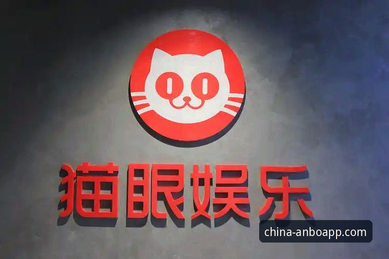 为什么越来越多用户选择安博娱乐平台？一位老用户的真实体验分享
